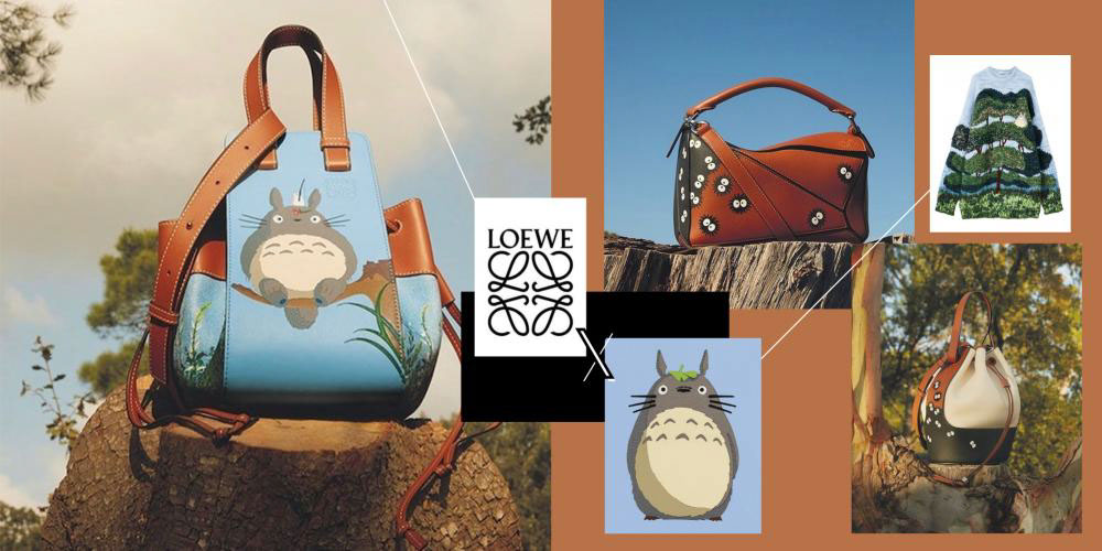 Loewe nostalgia marketing
